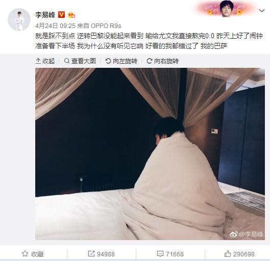 玩够了女孩子还不罢休，还要用渣男的心理暗示去给对方洗脑、逼对方自杀。